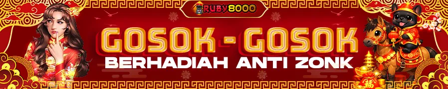 event slot ruby8000